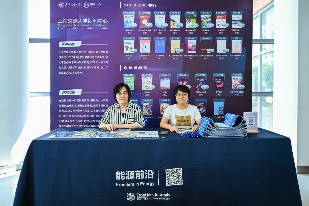 微信图片_2025-09-12_112317_170