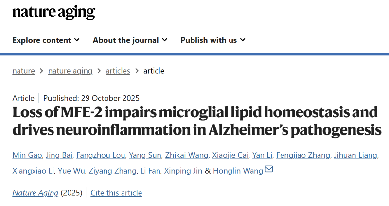 A screenshot of a news article

Description automatically generated