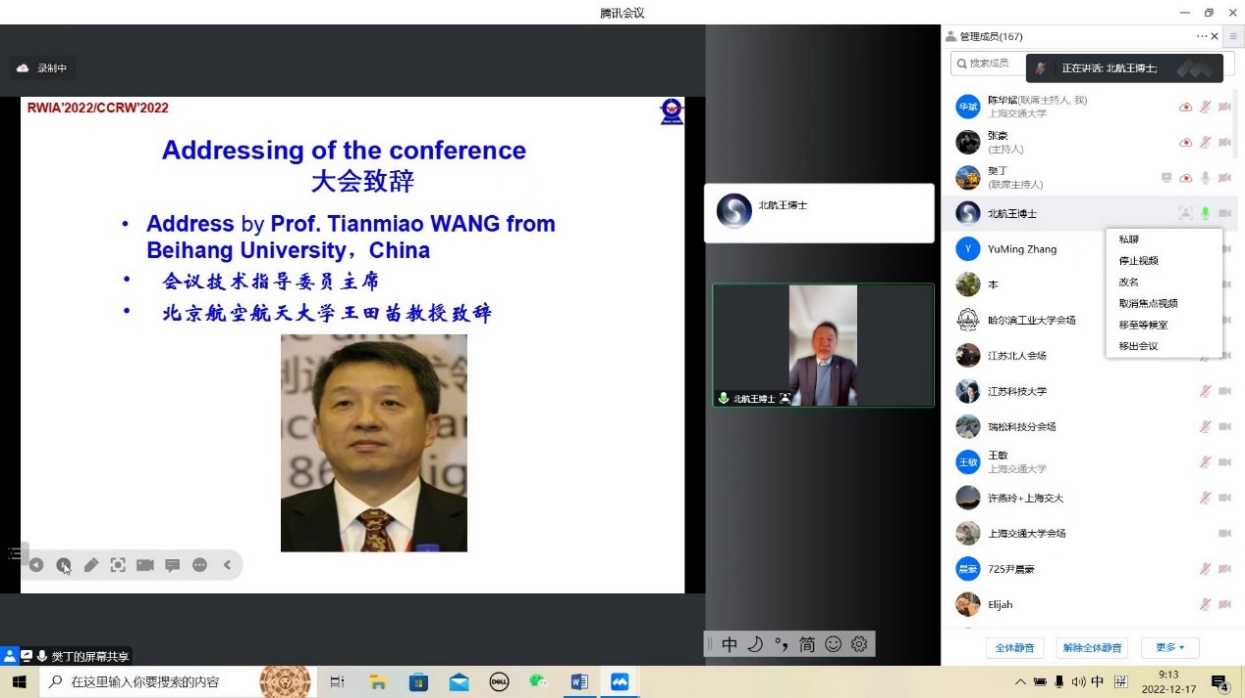 C:\Users\hbche\AppData\Local\Temp\WeChat Files\8df5f515866a10c3e47cd423c8eb63e.jpg