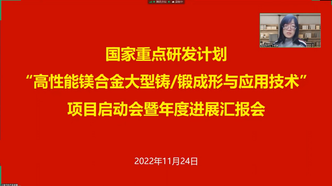 C:\Users\WFH\Desktop\微信图片_20221205223027.jpg
