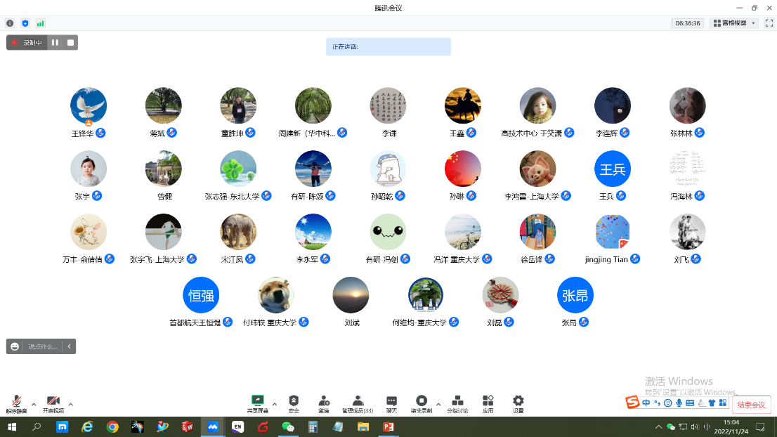 C:\Users\WFH\AppData\Local\Temp\WeChat Files\0b2c1794218da8dd9f2e6d52abb17bc.png