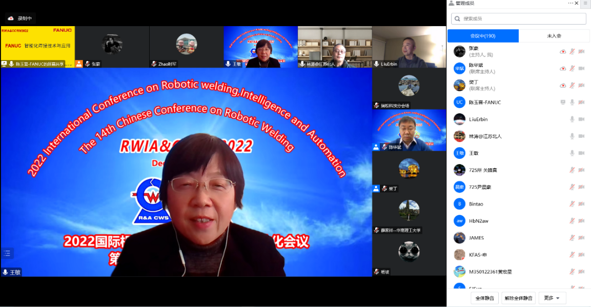 C:\Users\hbche\AppData\Local\Temp\WeChat Files\c578eb78df4a27962892b692eb067f6.png