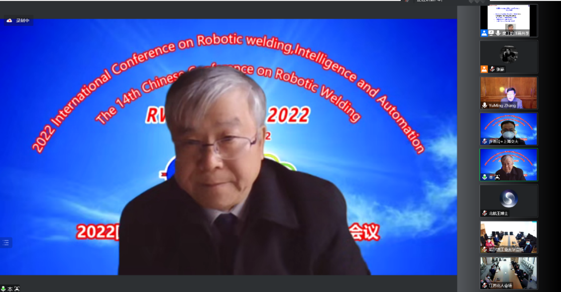 C:\Users\hbche\AppData\Local\Temp\WeChat Files\5c9a1a7fb082cf659d75abebf6526f5.png