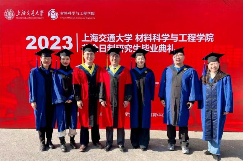 微信图片_20231225092553