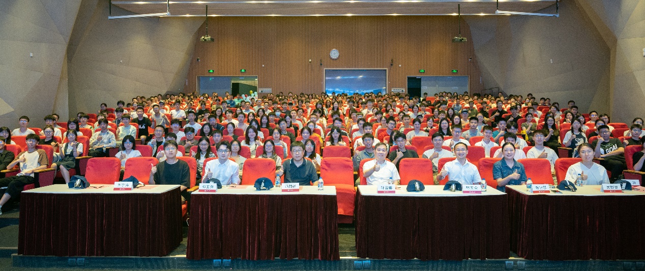 I:\云盘\研究生招生\2025自主招生\夏令营照片\20240630\DSC_7789.jpg