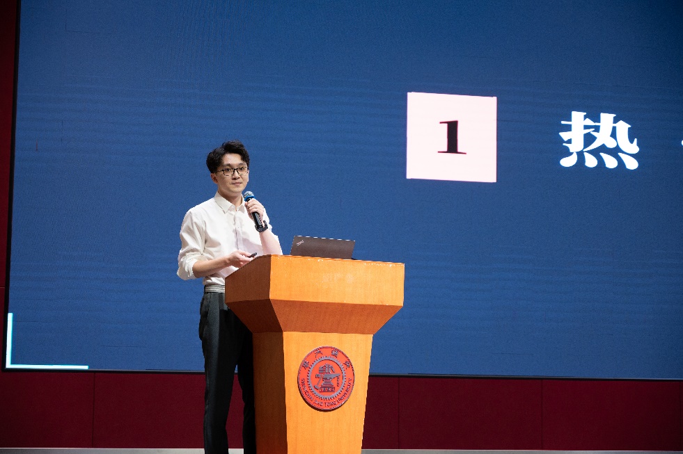 I:\云盘\研究生招生\2025自主招生\夏令营照片\20240630\DSC_7772.jpg