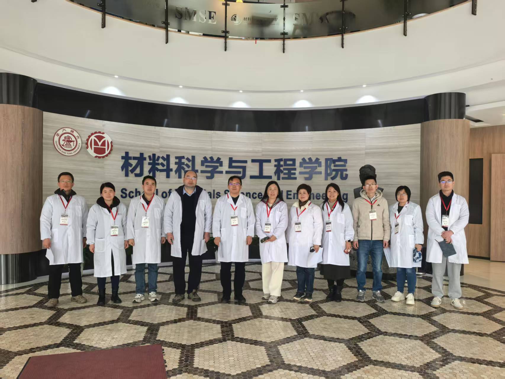 C:\Users\HC\Desktop\新建文件夹\安全检查\2025年\3月14日学院实验室安全检查\97c1f94c505e42361dbbd17298506ea.jpg