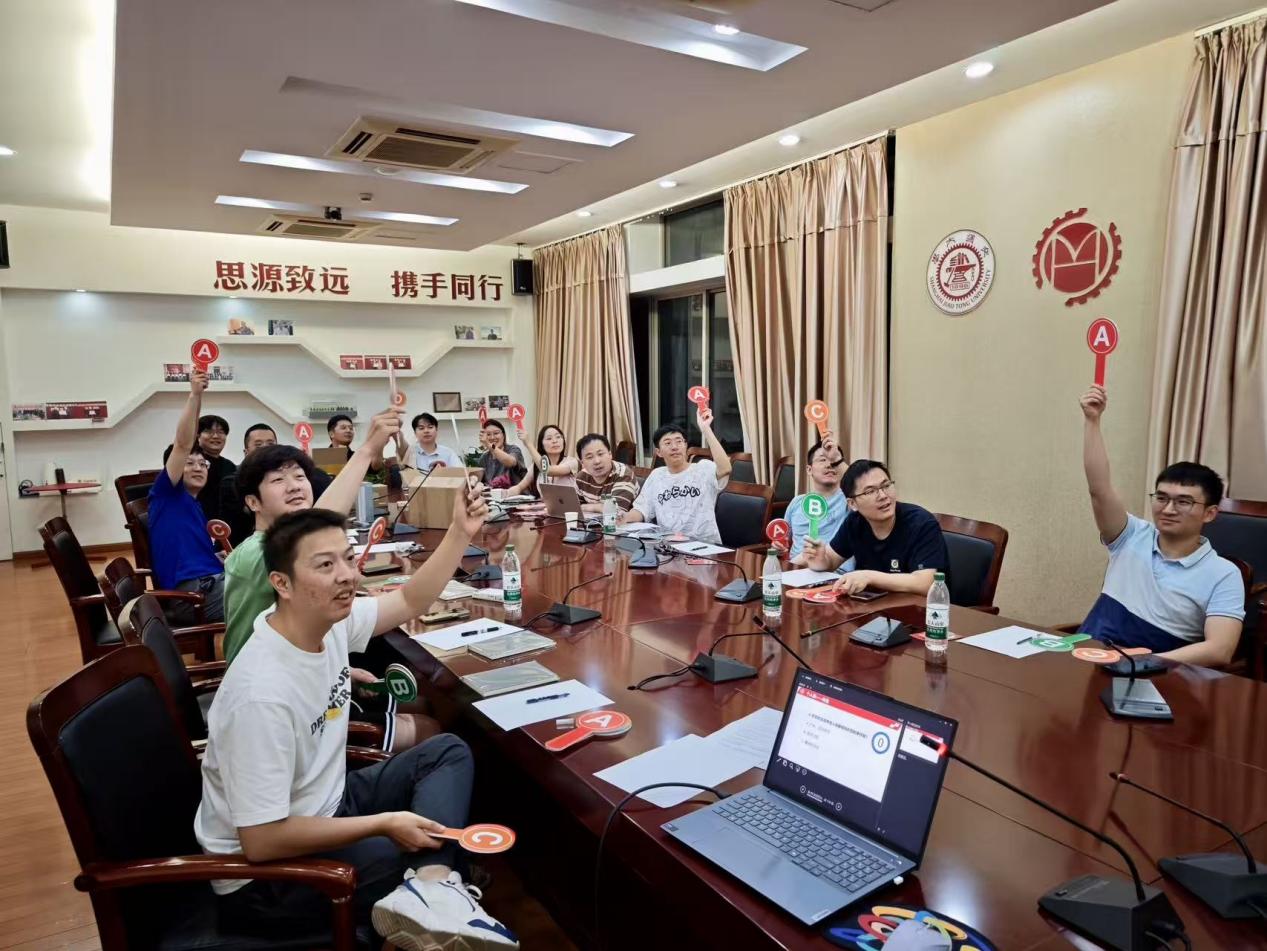 图二