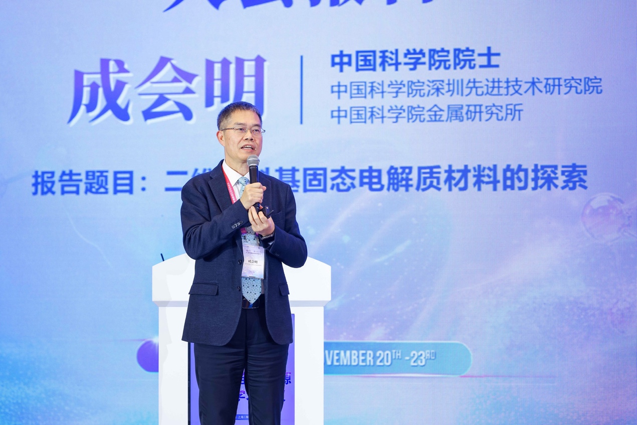 穿着西装笔挺的男子与配字
AI 生成的内容可能不正确。